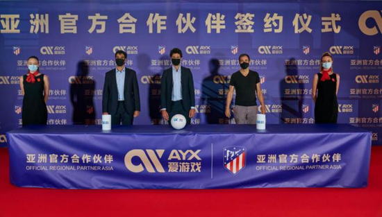 爱游戏(中国)官方网站_AYXSPORTS