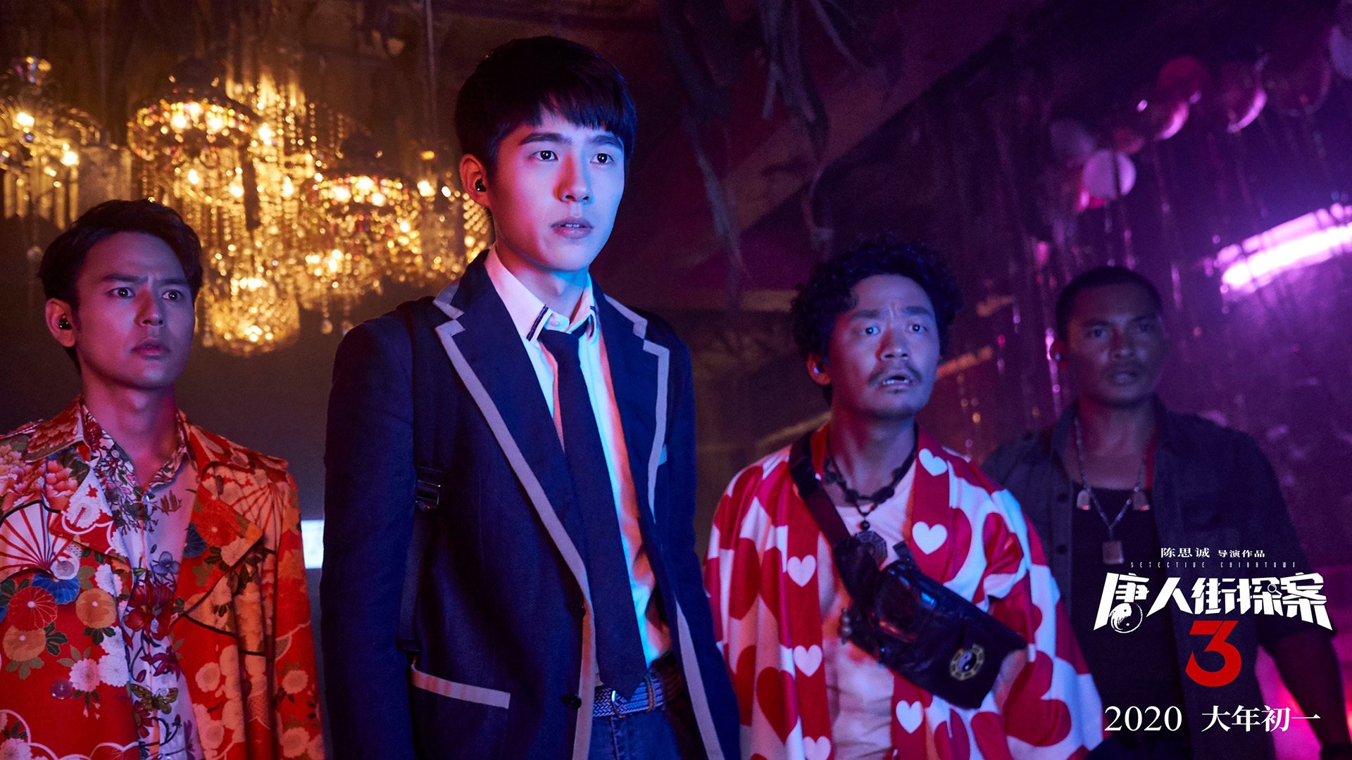 体育赛事跨界合作商业模式创新路径分析，体育赛事相关产业关联