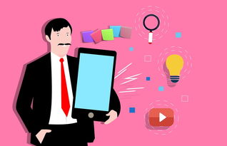 爱游戏官网-教师技能提升研究，教师个人技能提升计划